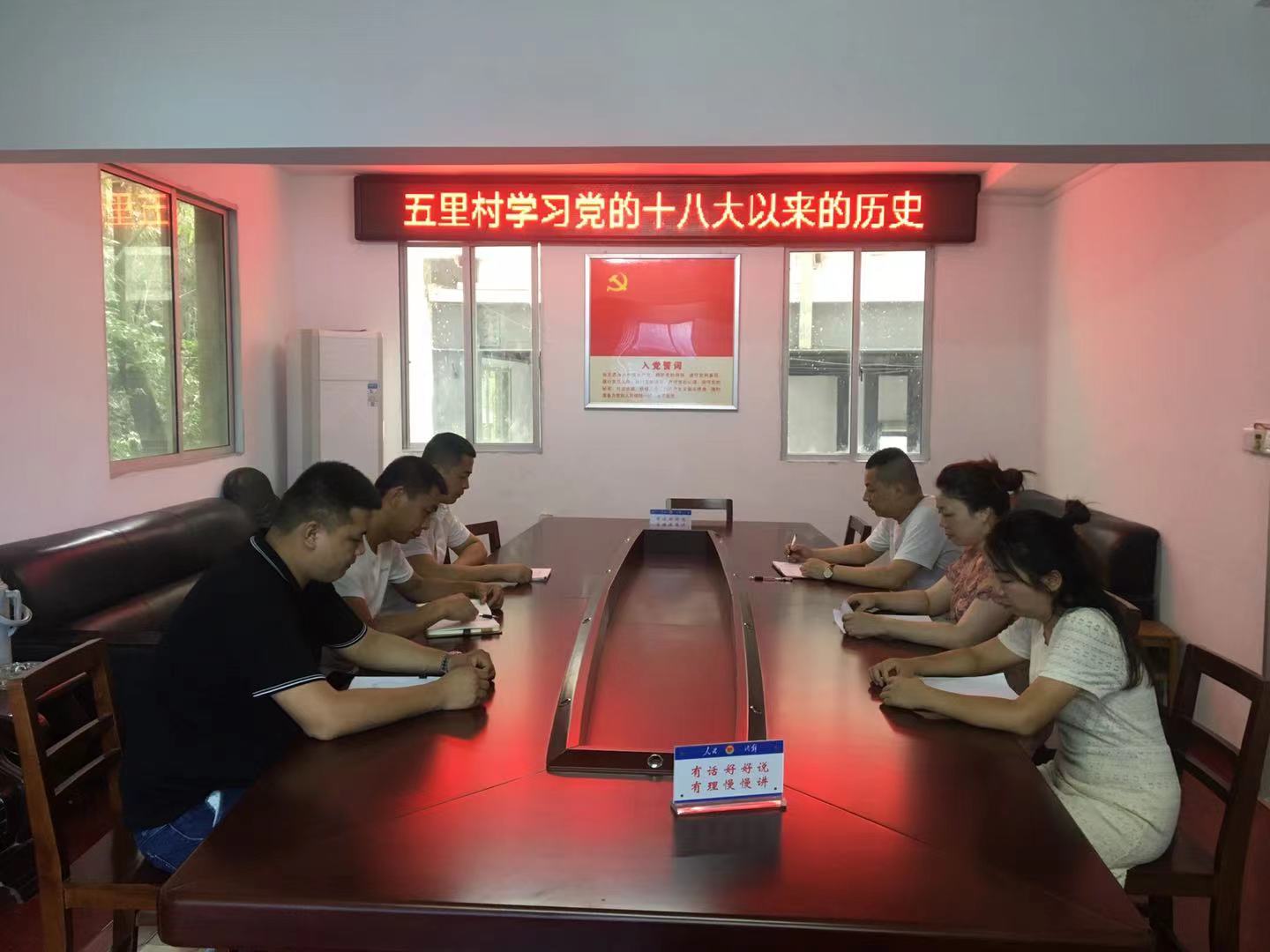 微信图片_20210628170608.jpg
