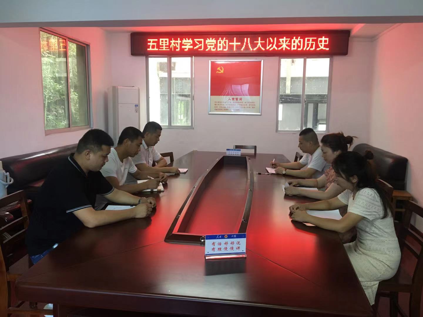 微信图片_202106281706082.jpg
