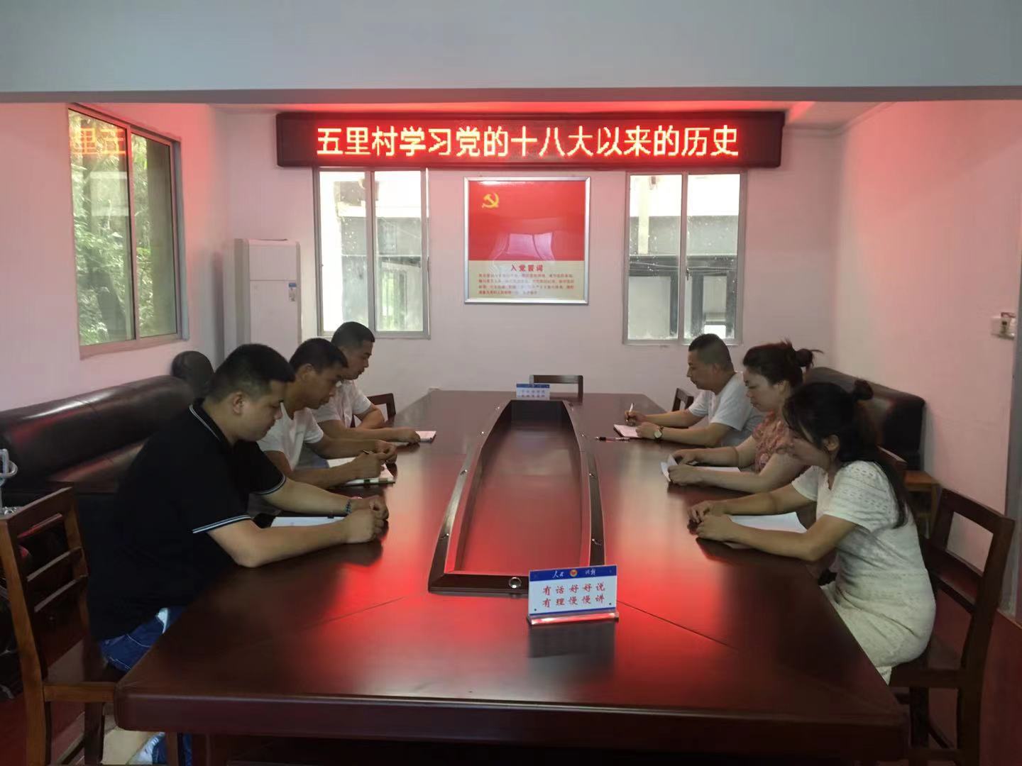 微信图片_202106281706081.jpg