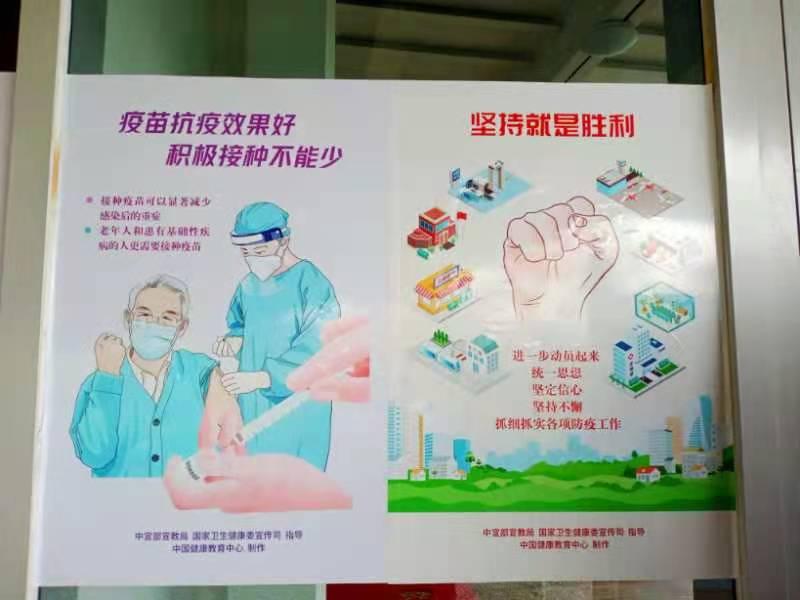 图片23.jpg