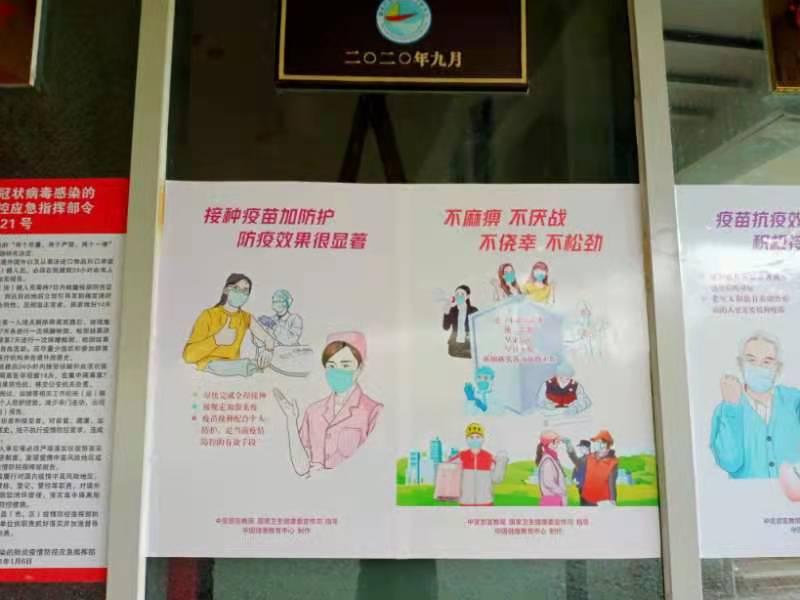 图片24.jpg