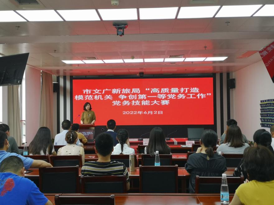 1656392094352982.jpg 图片49.jpg