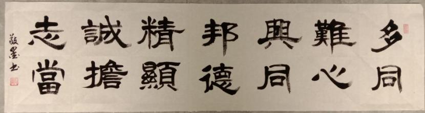 图片68.jpg