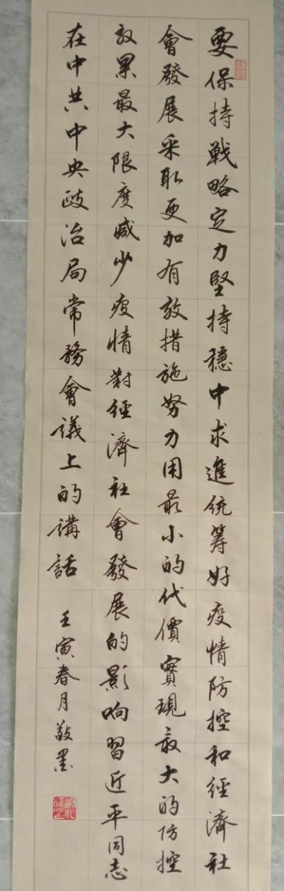 图片70.jpg