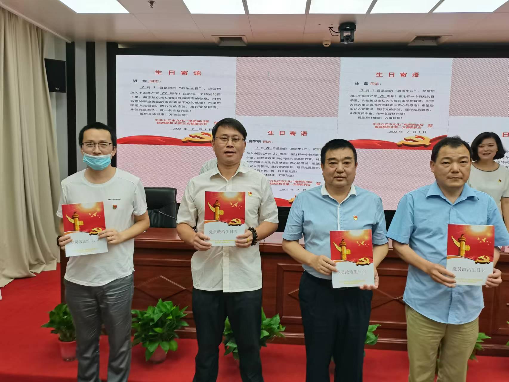 1657591181728100.jpg 图片4.jpg