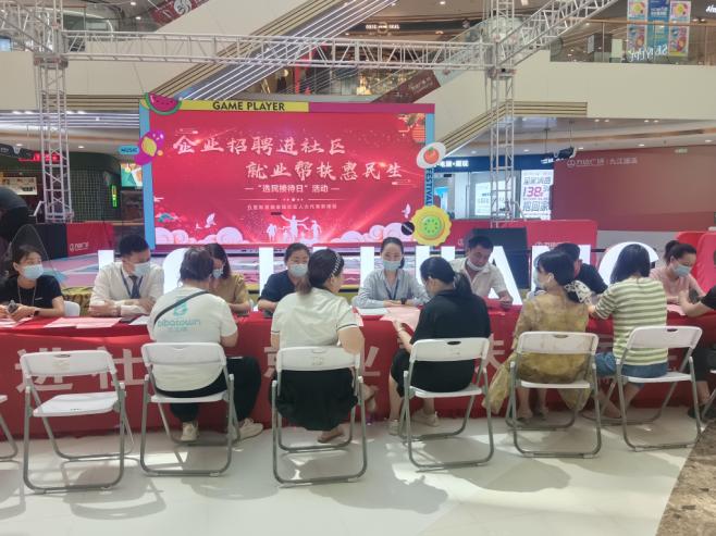 图片29.jpg