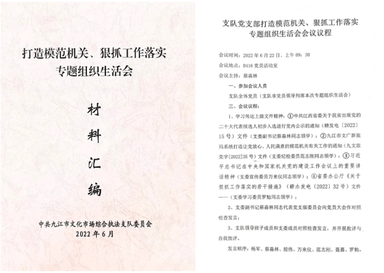 1663056189435946.png image.png