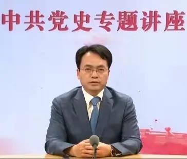 十一讲：党的十一届三中全会与伟大历史转折