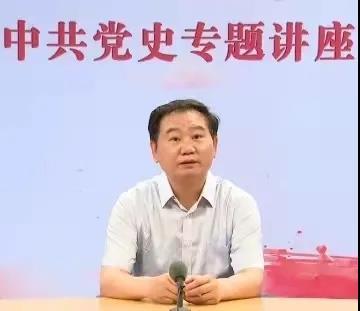 第九讲：新民主主义向社会主义过渡