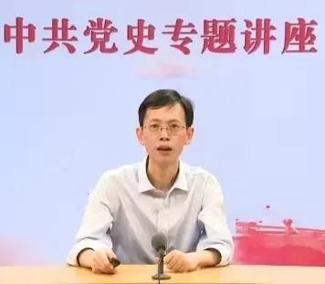 第四讲：国共两党与抗日战争