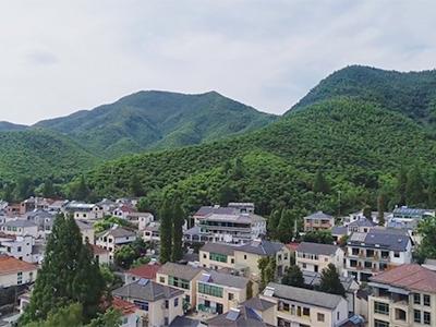 咬定青山——浙江省湖州市安吉县天荒坪镇余村